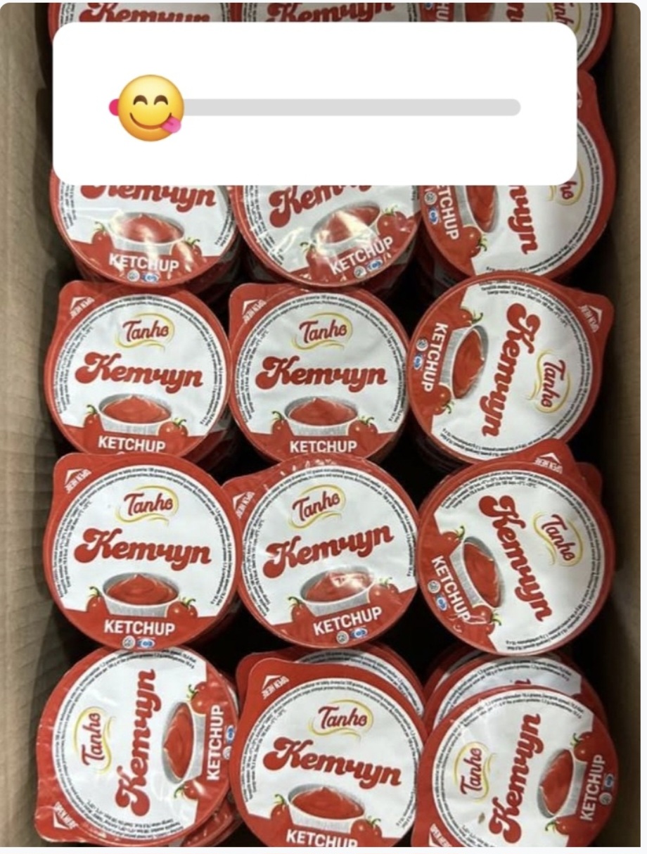 Сашет Кетчуп Tanho "ОРАС" 25 гр