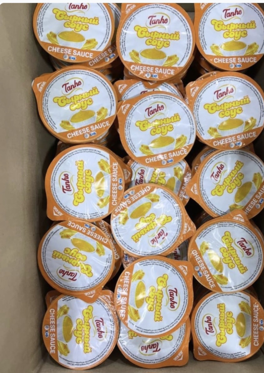 Сашет Сырный Tanho "ОРАС" 25 ГР