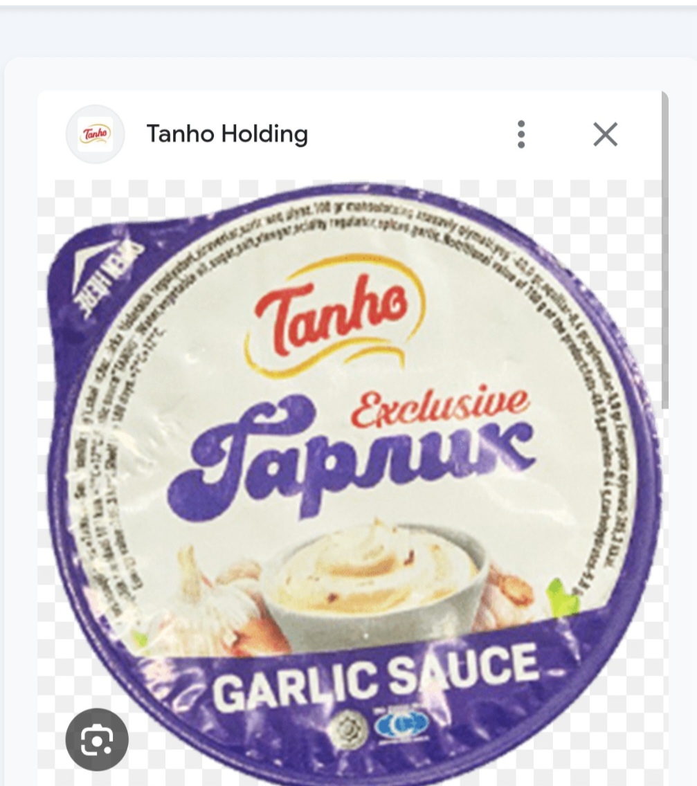 Сашет Гарлик Tanho ОРАС 25гр