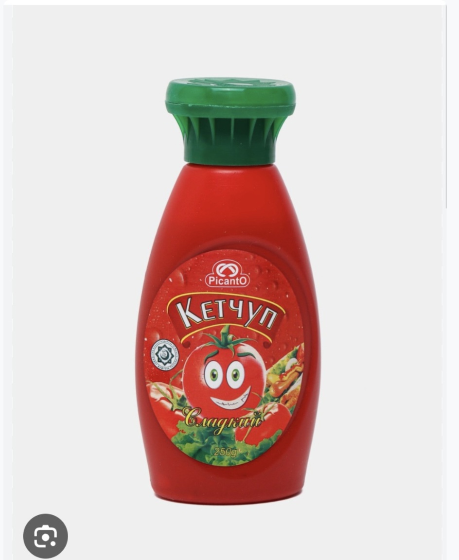 Пиканто Кетчуп Сладкый