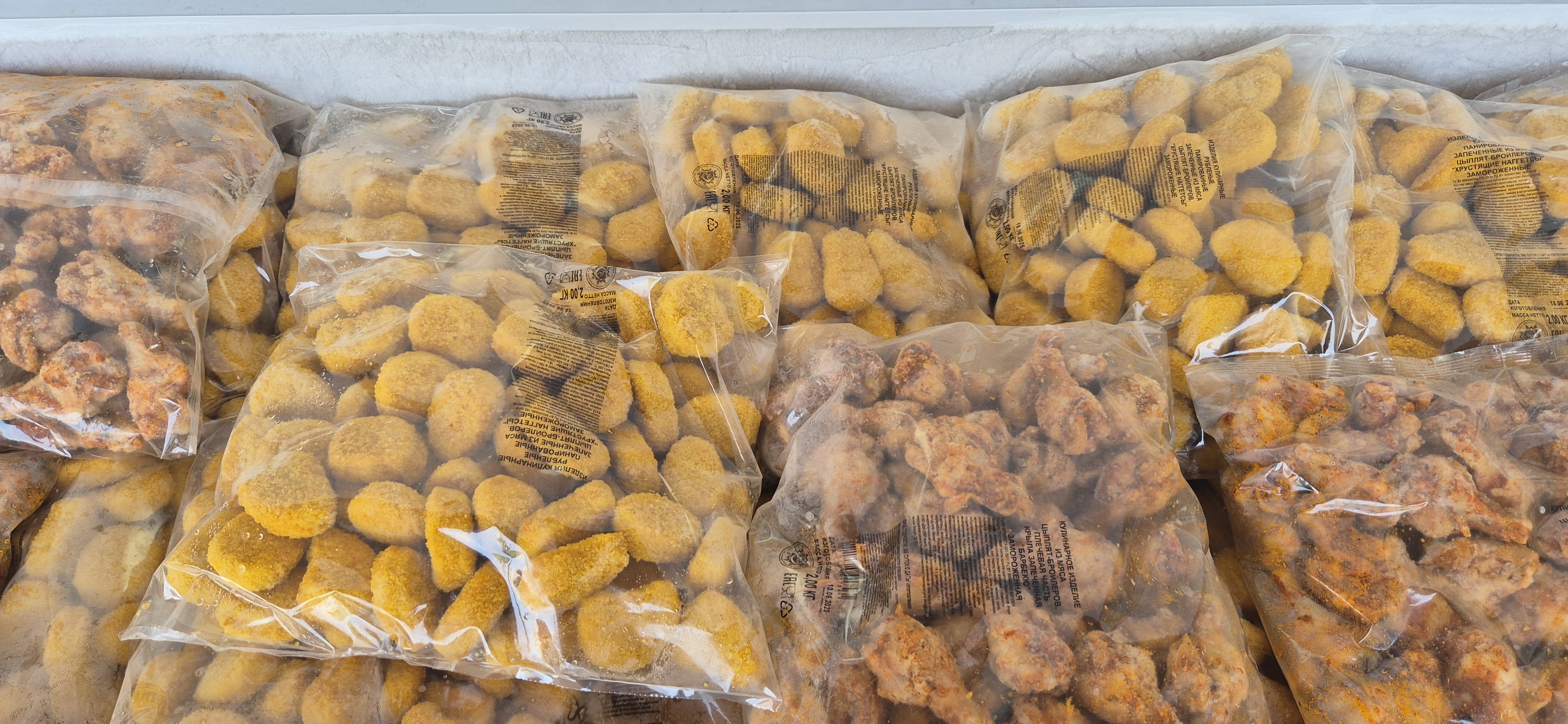 Наггетсы Серволюкс thumbnail