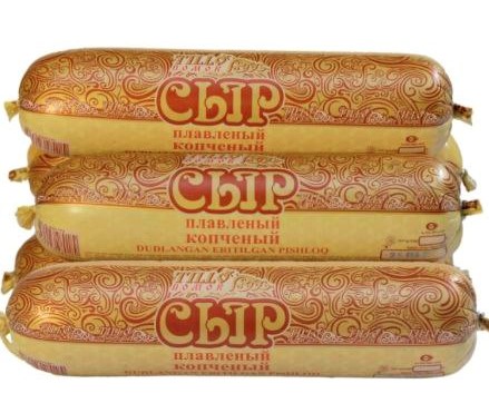 СЫР ПЛАВЛЕНЫЙ КАПЧЕНЫЙ